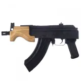 Century Arms Micro Draco