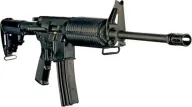 DPMS Panther A3 Lite