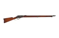 Marlin 1893 Musket