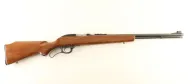 Marlin 57 Levermatic