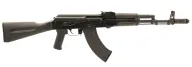 Palmetto State Armory AK-103 Premium
