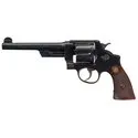 Smith & Wesson 44 Triple Lock 