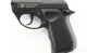 Palmetto State Armory