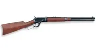 Uberti 1883 Burgess Carbine