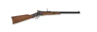 Uberti 1874 Sharps Cavalry Carbine