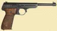 Walther 1932 Olympia