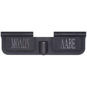 Spikes Ejection Port Door, Spike Sed7009 EjecTan Port Door Molon