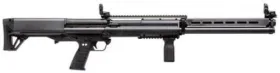 Kel-Tec KSG-25