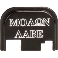 Cruxord Back Plate Molon Labe - Fits Most Glocks Gen 1-4
