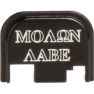 Cruxord Back Plate Molon Labe - Fits Most Glocks Gen 1-4