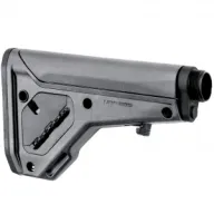 MAGPUL UBR Gen2 AR15/M4 and AR10/SR25 Gray Collapsible Stock (MAG482-GRY)