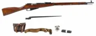 Century Arms M91