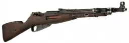 Century Arms Chinese Type 53 RI1968-G image