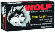 Wolf 9mm 115 Grain Full Metal Jacket - Case