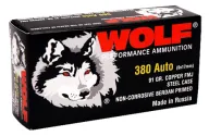 Wolf Mc917fmj Military 380 Automatic Colt Pistol Full Metal - Case