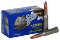 Silver Bear 7.62x54r 203gr. Sp
