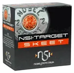 Nobelsport Ammo 12ga. 2.75