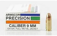 Armscor 9mm 124gr Fmj 50/1000