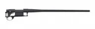 Howa Barreled Action