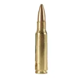 6.8mm Remington SPC