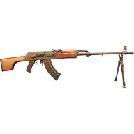Century Arms C39 RPK