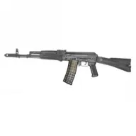 Arsenal Firearms SLR-106
