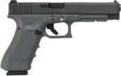 Glock 17 Gen 5