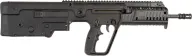 IWI Tavor X95