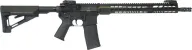 ArmaLite M-15 M15TAC14