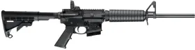 Smith & Wesson M&P 15 Sport II 10203
