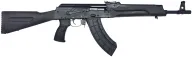 Russian Weapon Company Saiga Tactical AK-47