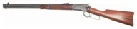 Cimarron 1892 Saddle Ring