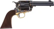 E.M.F Deluxe Alchimista II