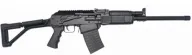 Russian Weapon Company VEPR Tactical Shotgun
