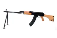 Arsenal Firearms SA RPK-3R