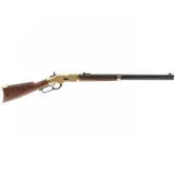 Winchester Model 1866 Deluxe