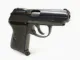 Palmetto State Armory