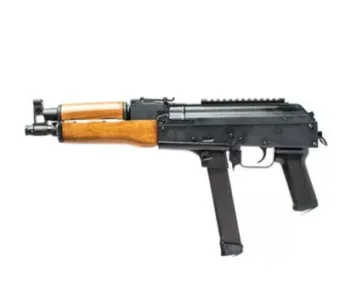 Century Arms Draco Nak9 Ergonomics