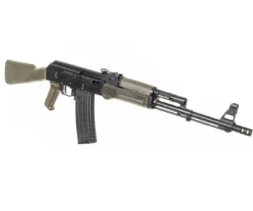 Arsenal Firearms Slr-106 Ergonomics