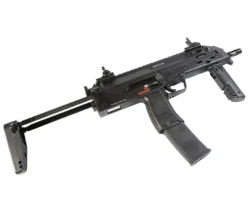 Hk Mp7 Mobility