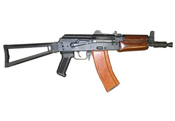 AKS-74U