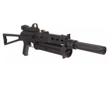 Izhmash Pp-19 Bizon Fit-N-Finish
